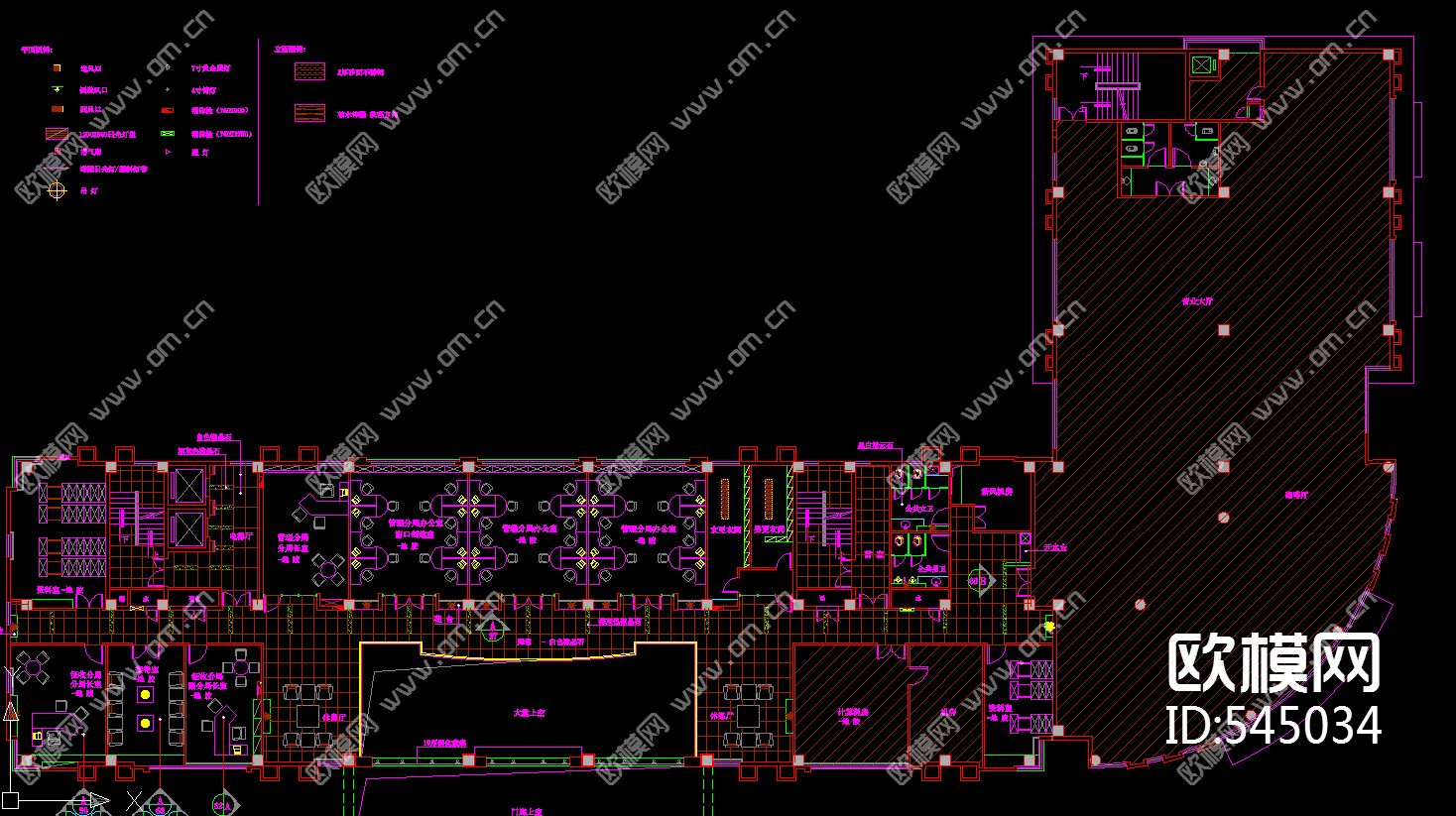 八层国税大厦装修施工图下载（渲染图2）