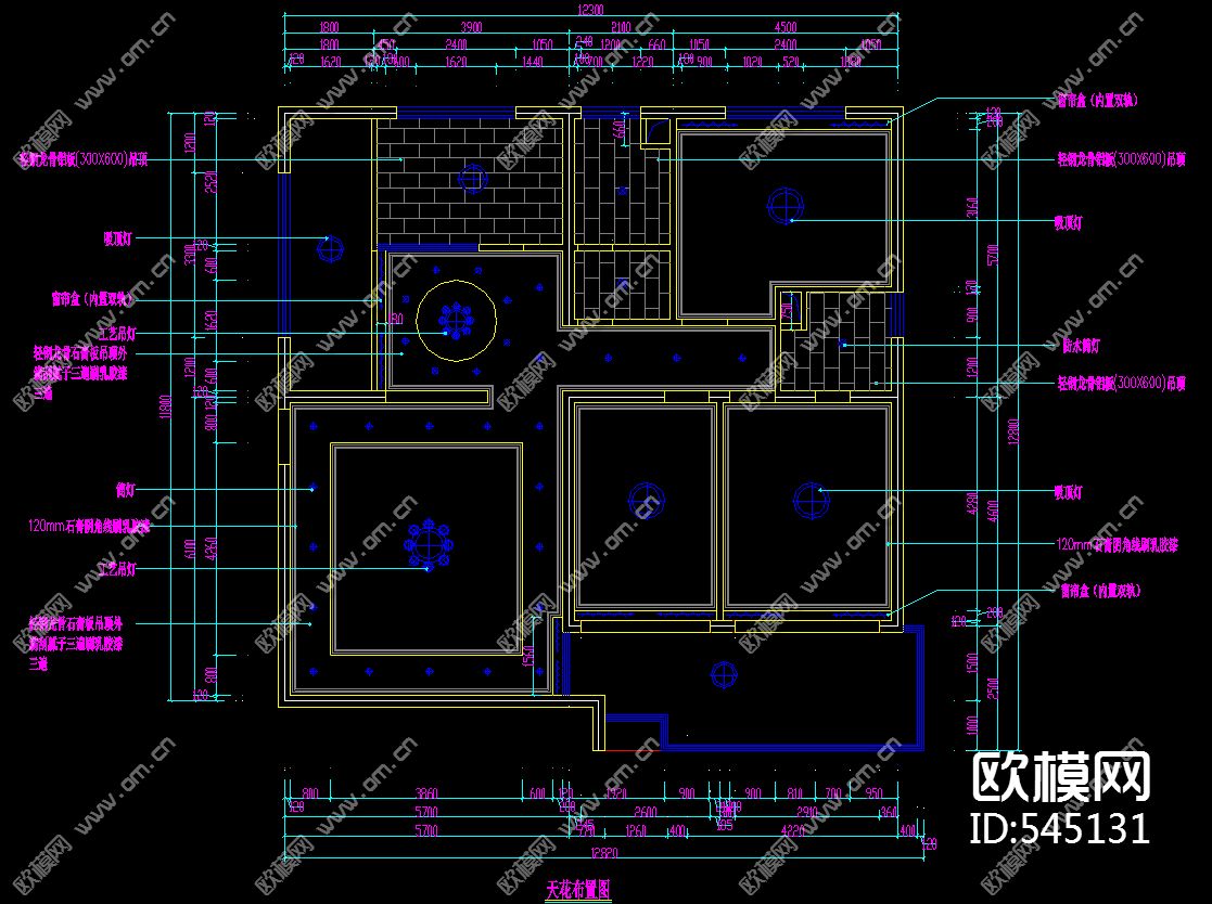 商住楼装饰施工图下载（渲染图1）
