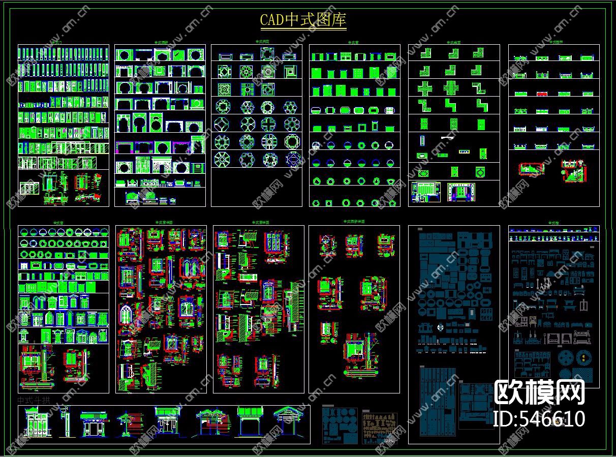 CAD中式图库下载