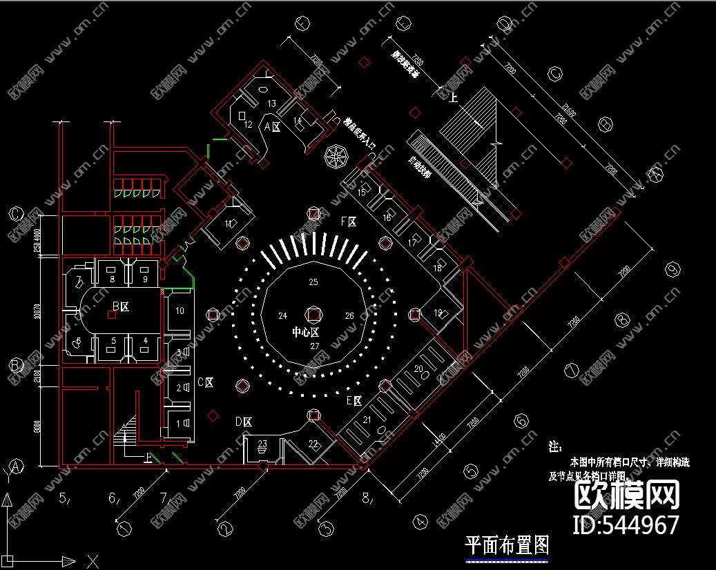 地下商场装饰施工图下载（渲染图4）
