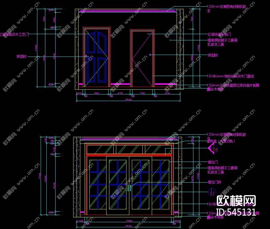 商住楼装饰施工图下载（渲染图4）