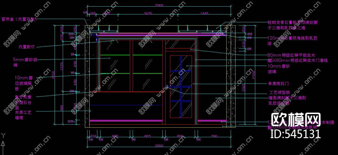 商住楼装饰施工图下载（渲染图3）