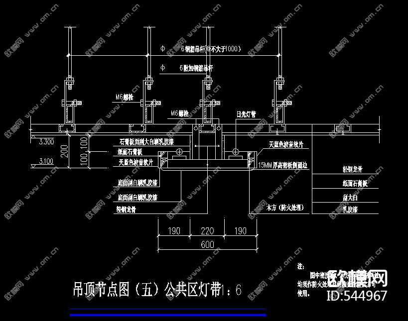 地下商场装饰施工图下载（渲染图2）