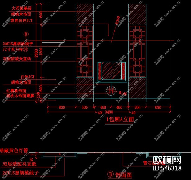 帶演藝大廳KTV裝修施工圖下載(渲染圖1)