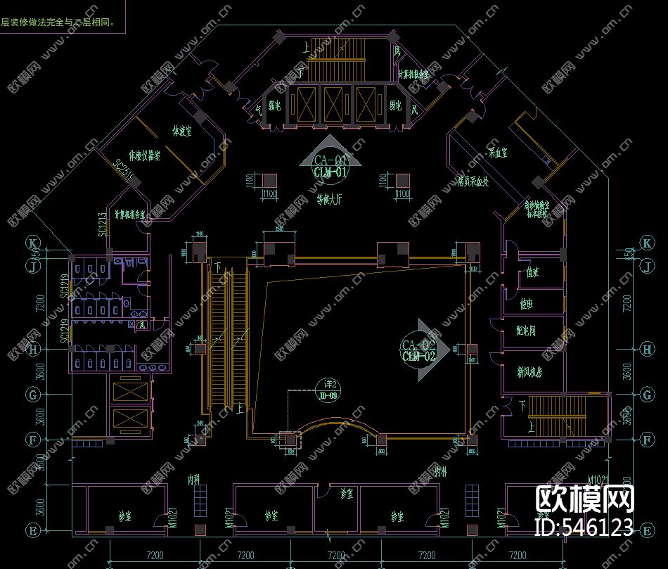 医院装饰施工图下载（渲染图1）