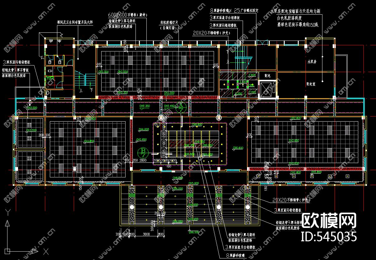 社保中心装修施工图下载（渲染图1）