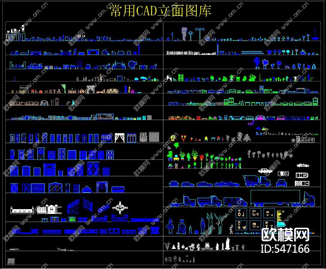 常用CAD立面图库下载