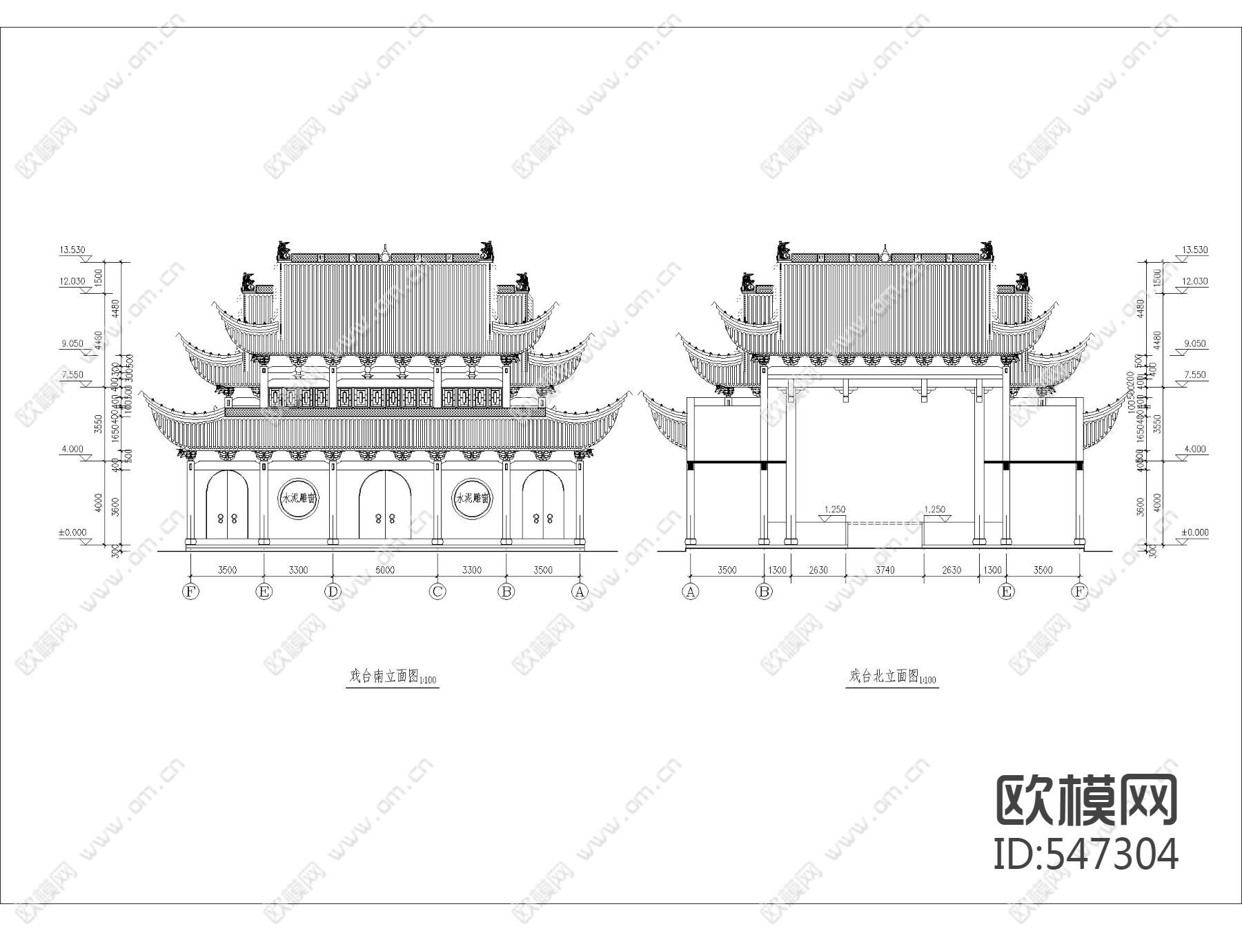 古建筑祠堂戏台设计下载（渲染图2）