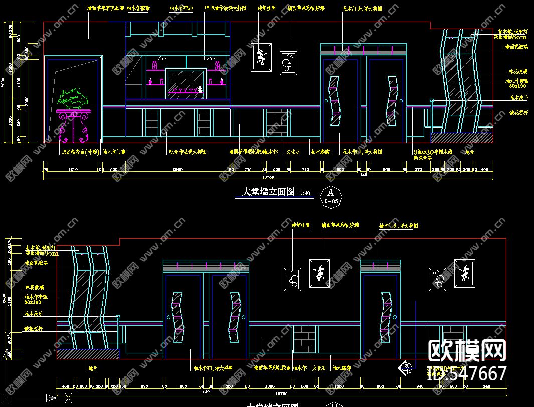 三层茶楼装饰施工图下载（渲染图4）
