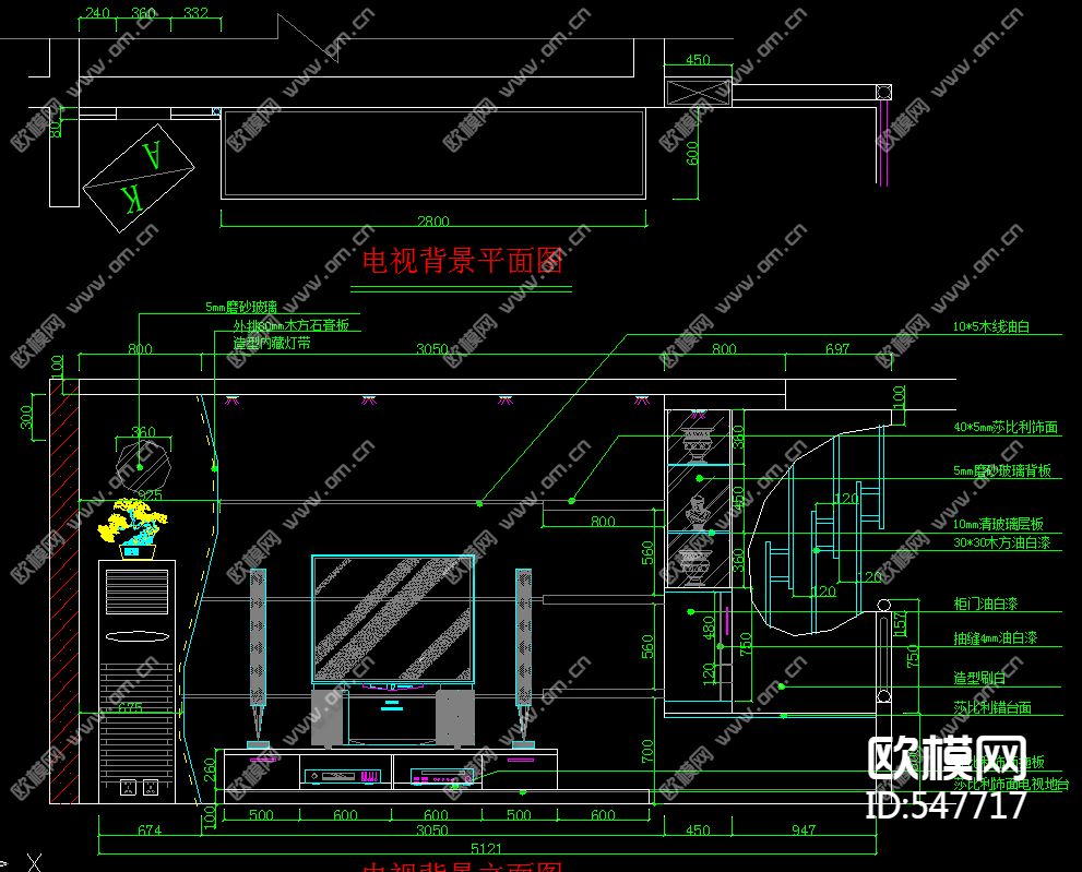 中式样板房装修施工图下载（渲染图1）