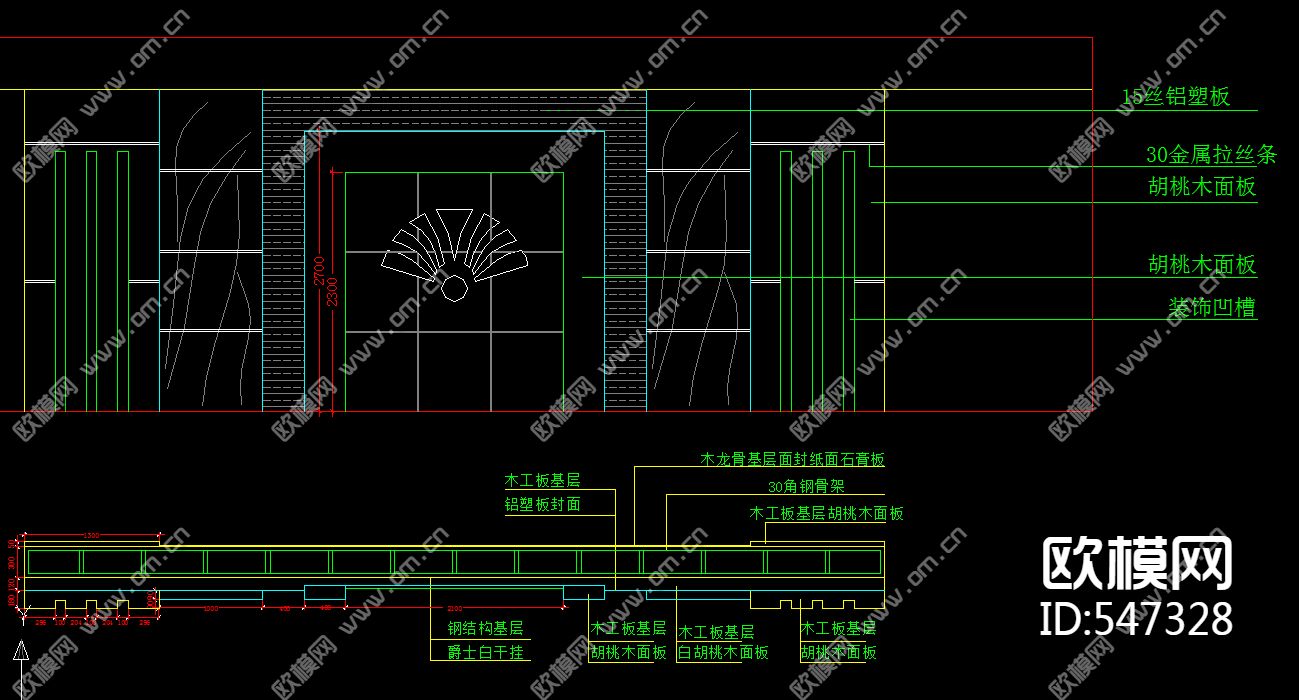 整层办公楼装饰施工图下载（渲染图4）