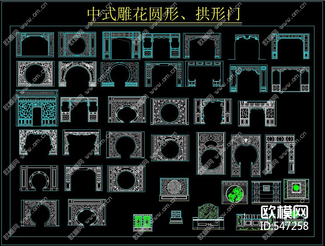 中式圆形拱门尺寸图片