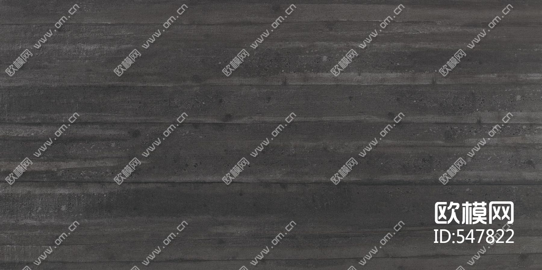 水泥板深色下载