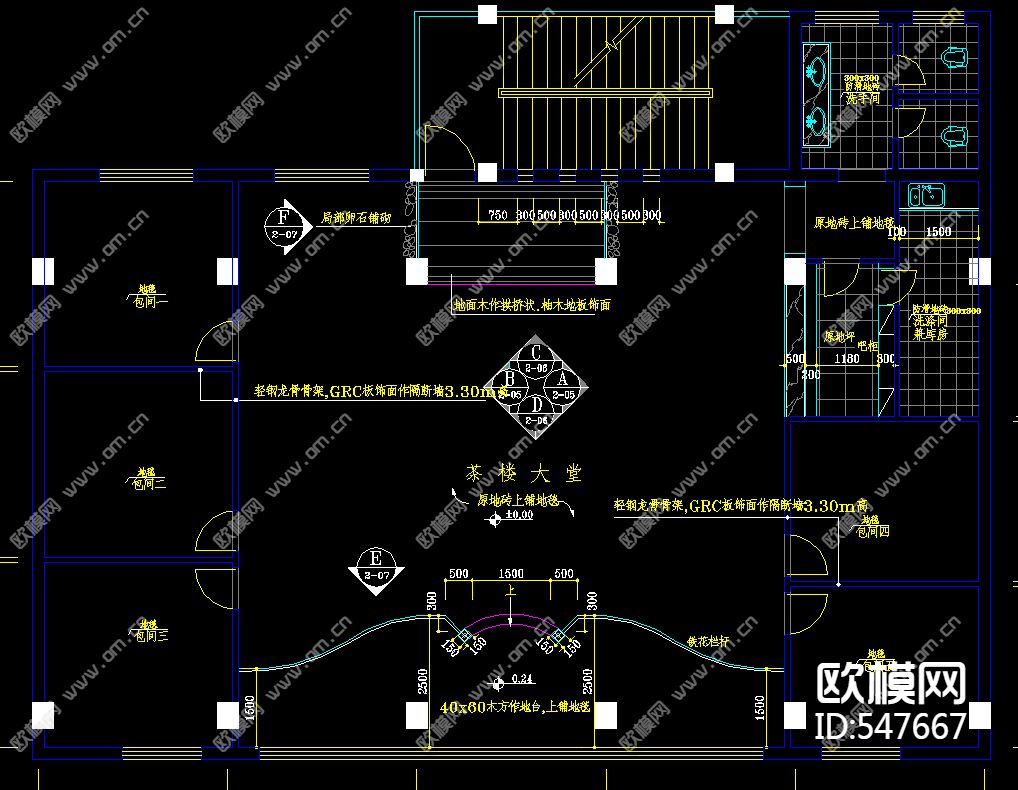 三层茶楼装饰施工图下载（渲染图5）