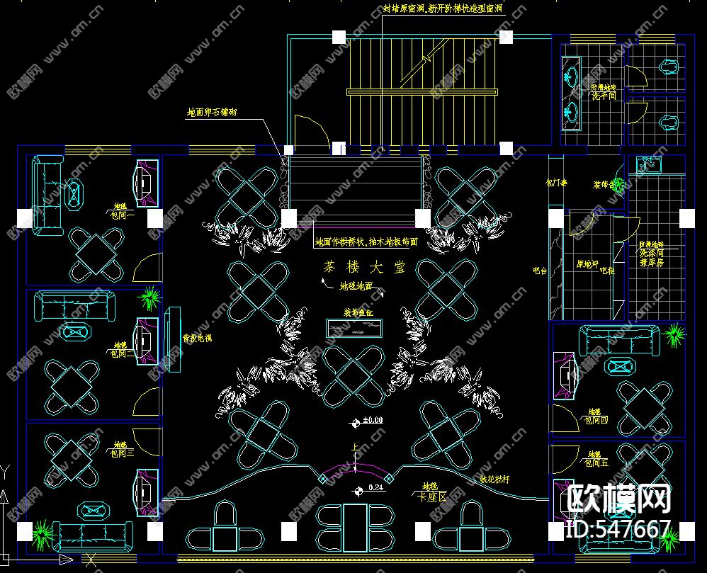 三层茶楼装饰施工图下载（渲染图3）