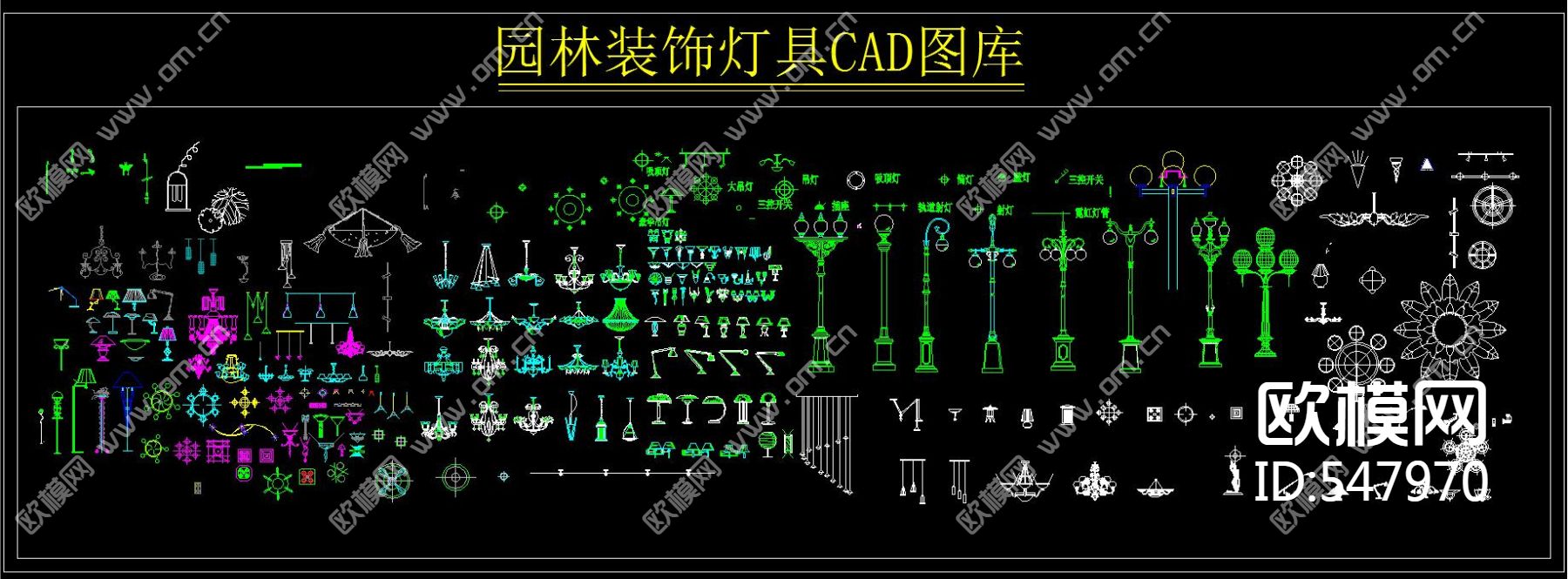 园林装饰灯具CAD图库下载