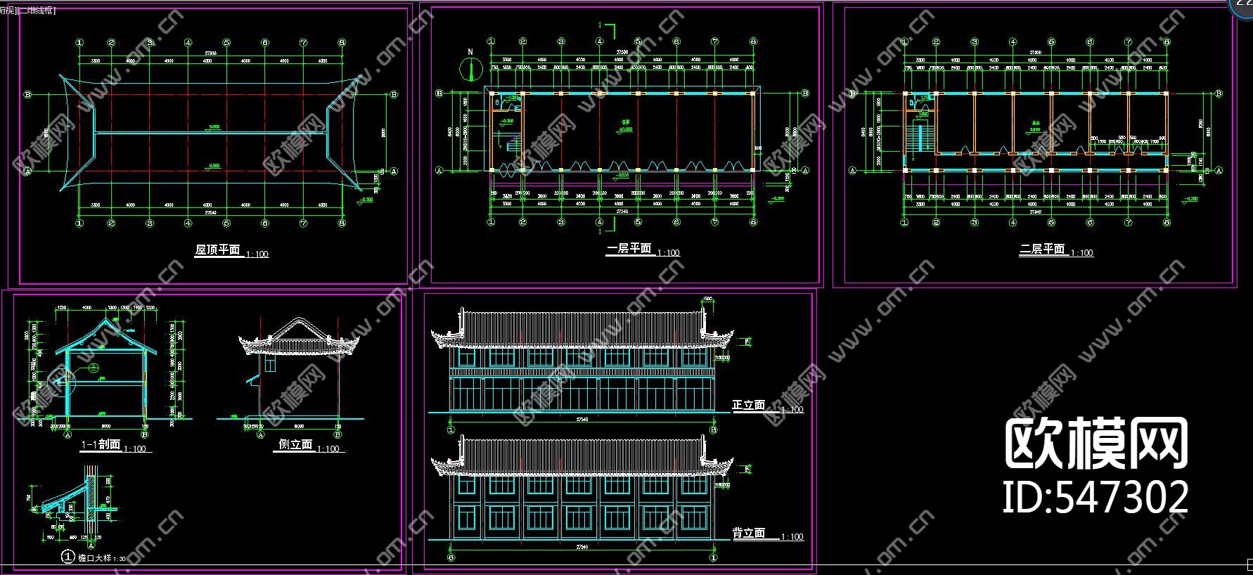 古建施工图下载（渲染图1）