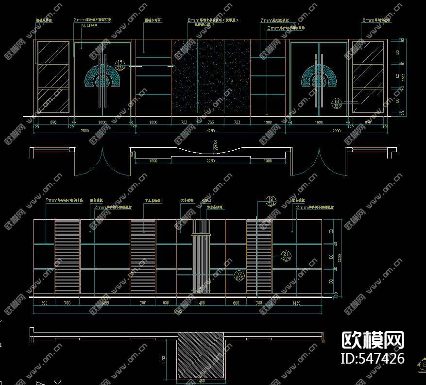 保险公司办公装修施工图下载（渲染图3）