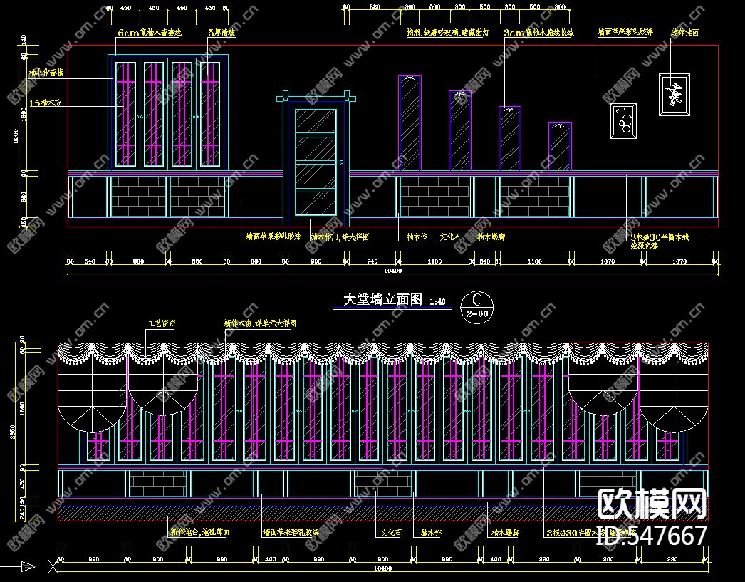 三层茶楼装饰施工图下载（渲染图2）
