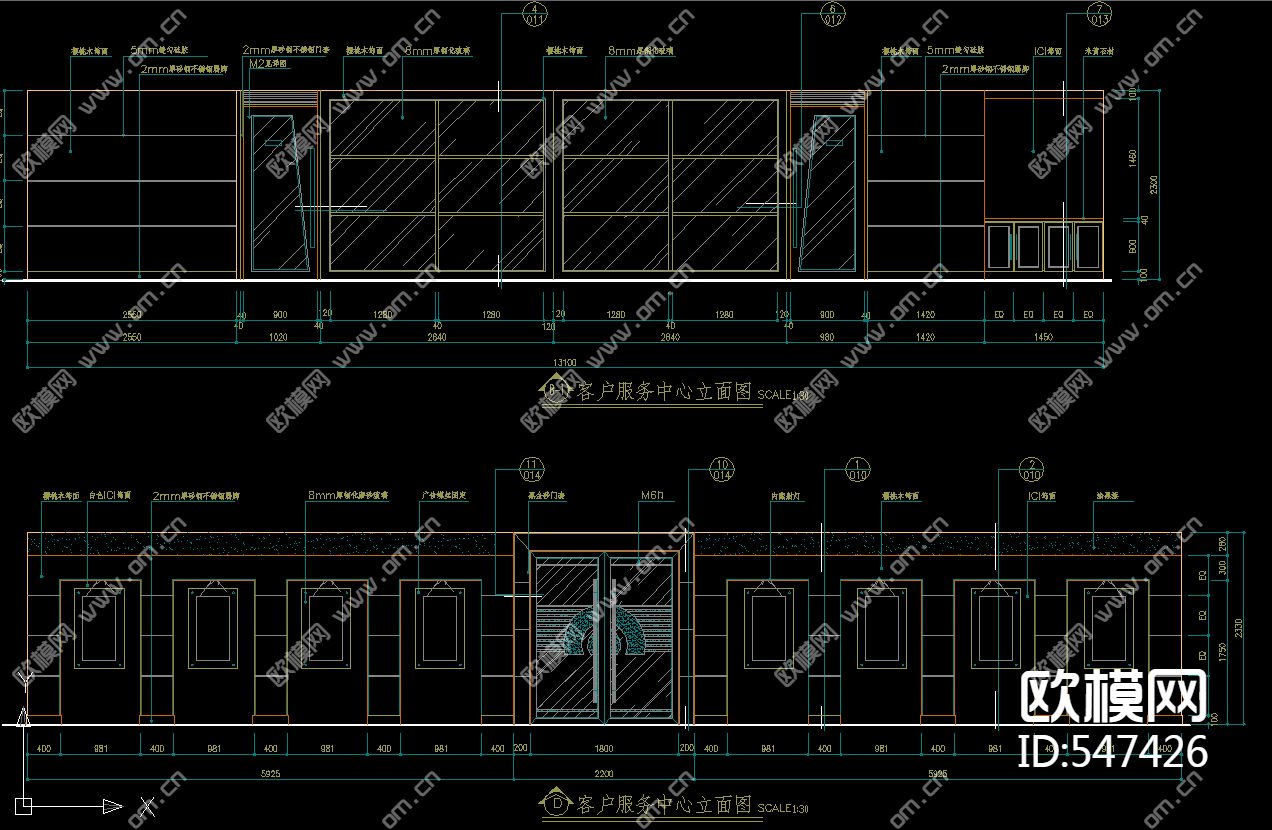 保险公司办公装修施工图下载（渲染图1）