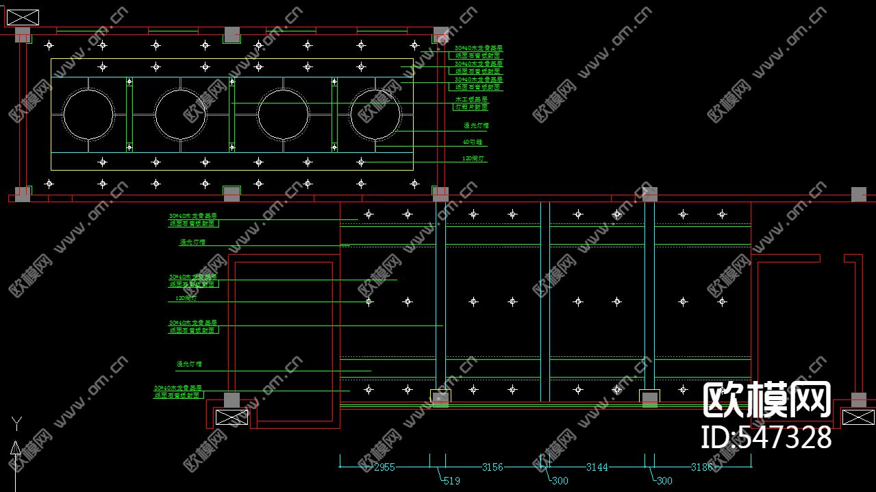 整层办公楼装饰施工图下载（渲染图2）