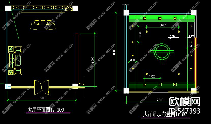 办公楼大堂装饰施工图下载（渲染图1）