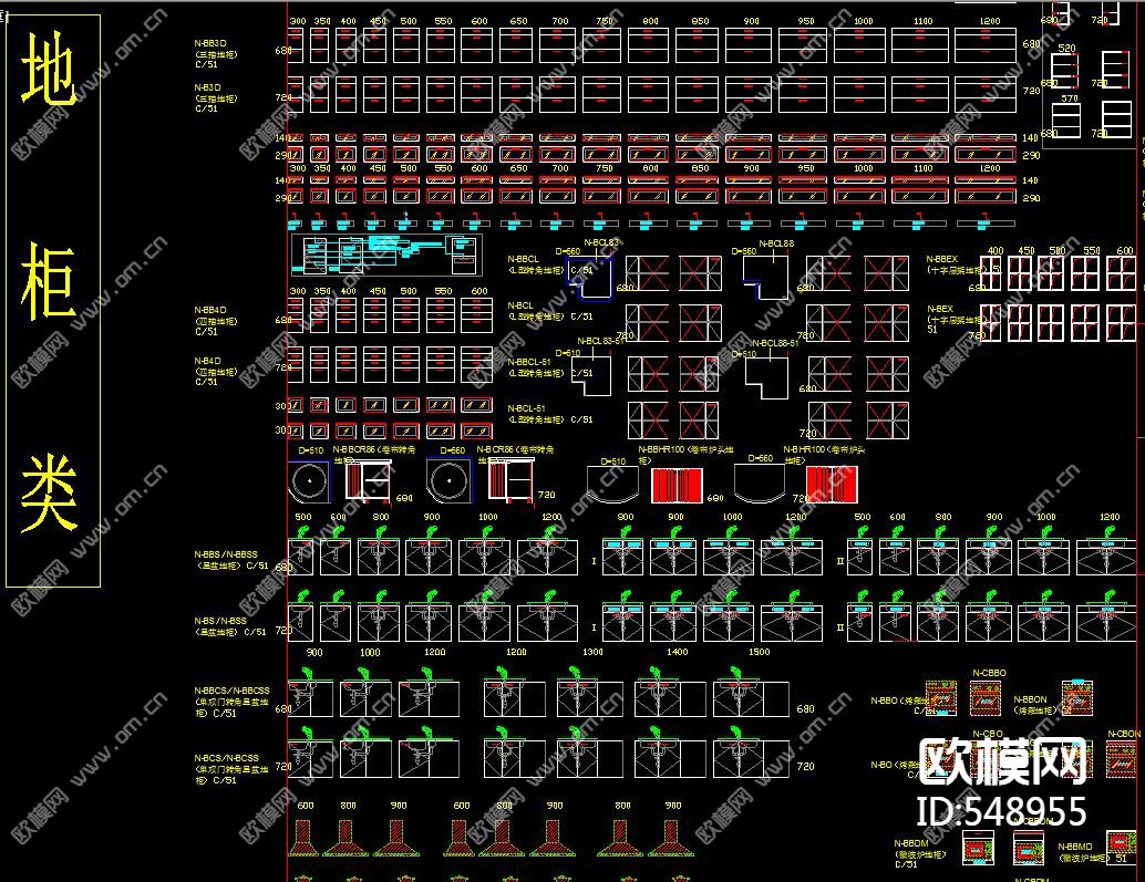 橱柜常用CAD图例大全下载（渲染图1）