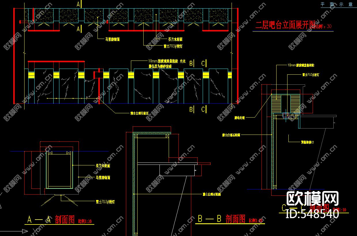 饭店整层装修施工图下载（渲染图2）