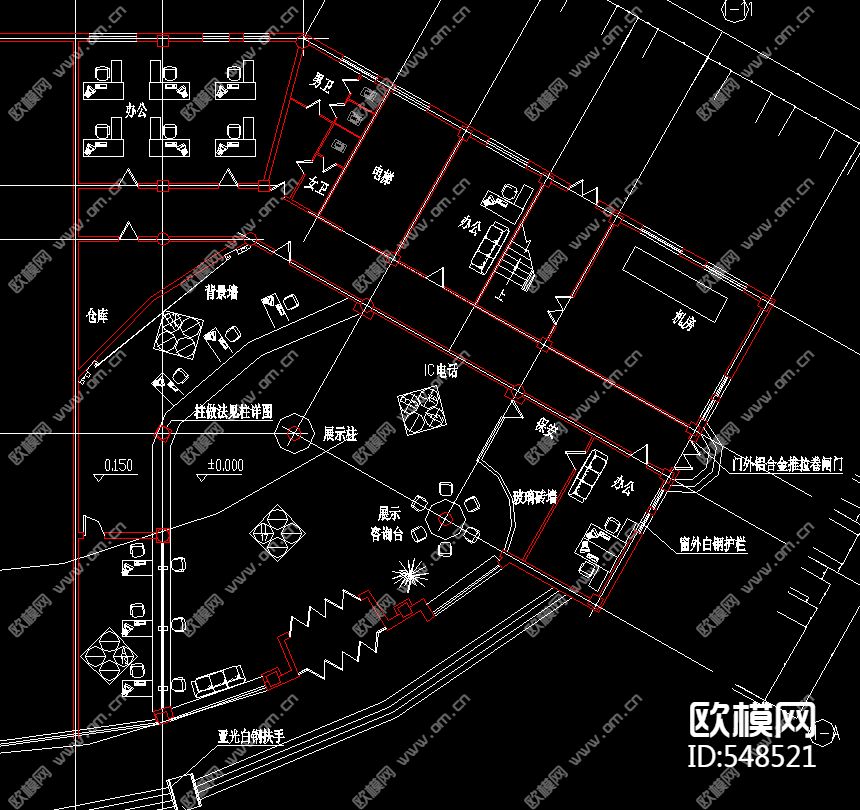 电信营业厅装饰施工图下载（渲染图3）