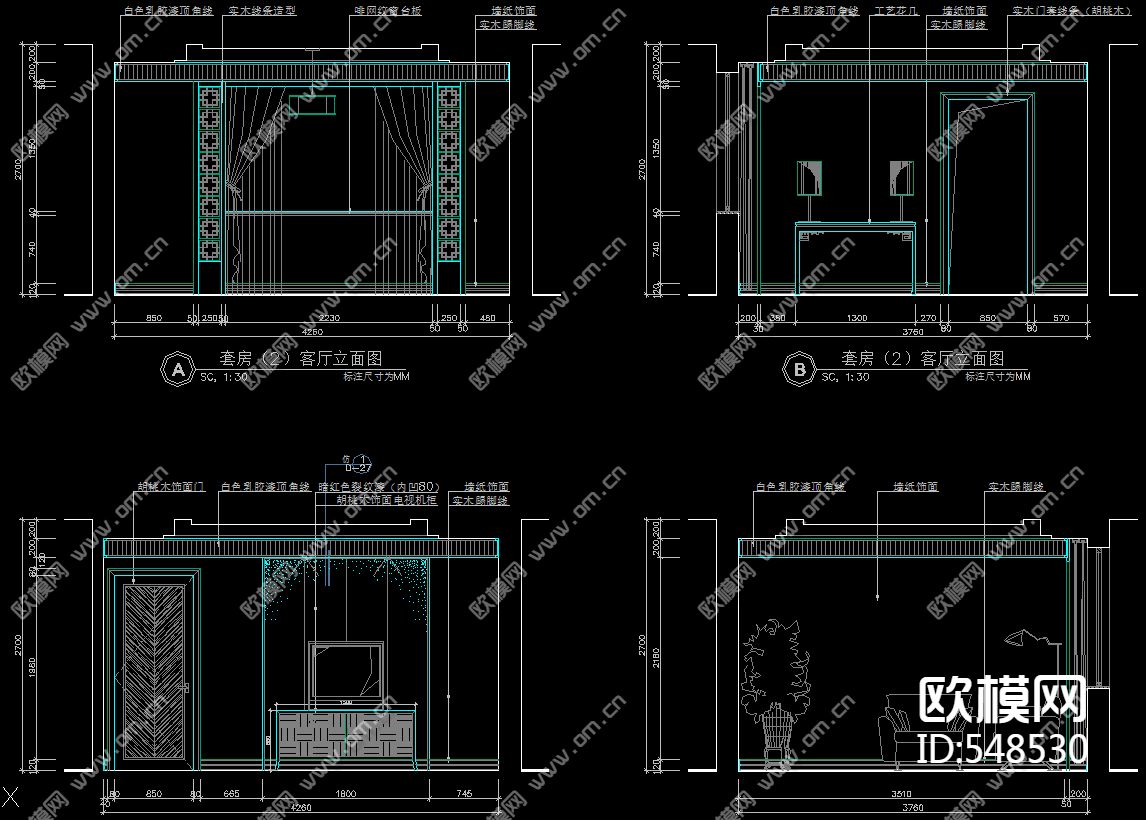 星级酒店总统套房装饰施工图下载（渲染图4）