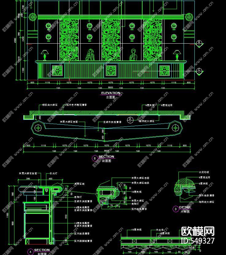 接待台平立面图库CAD大样图下载（渲染图2）