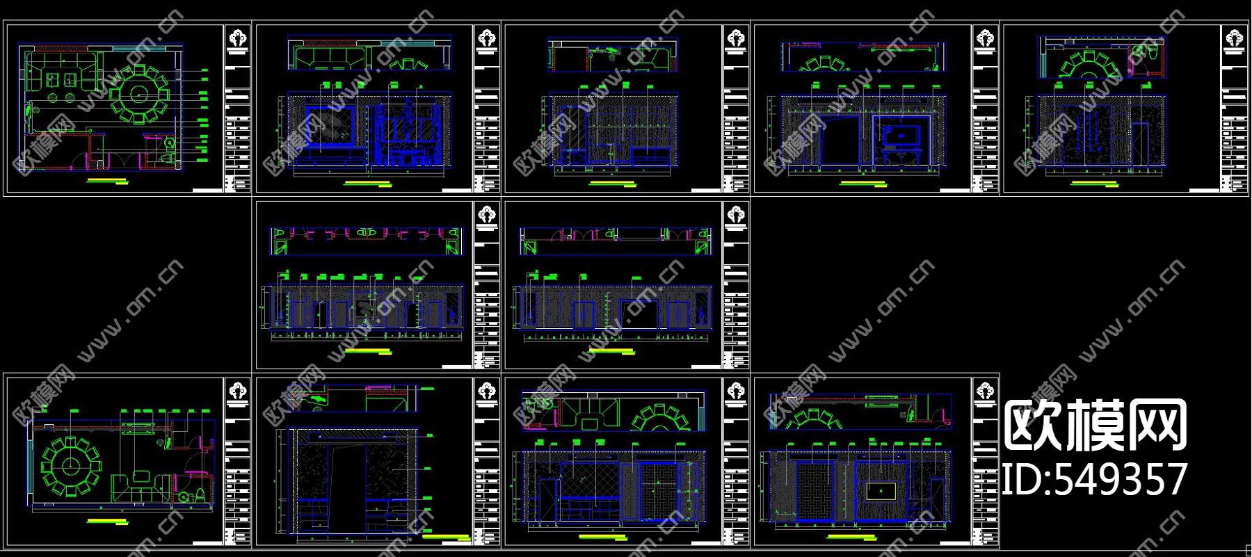 酒店全套CAD施工图下载（渲染图4）