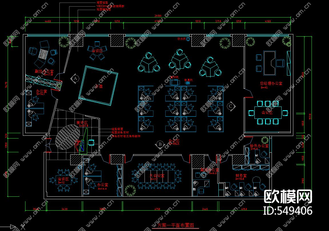 整层办公室装修施工图-免费3dmax模型库-欧模网
