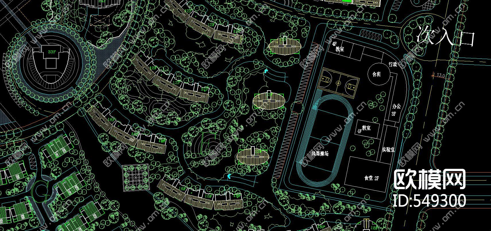 居住区CAD规划图下载（渲染图2）
