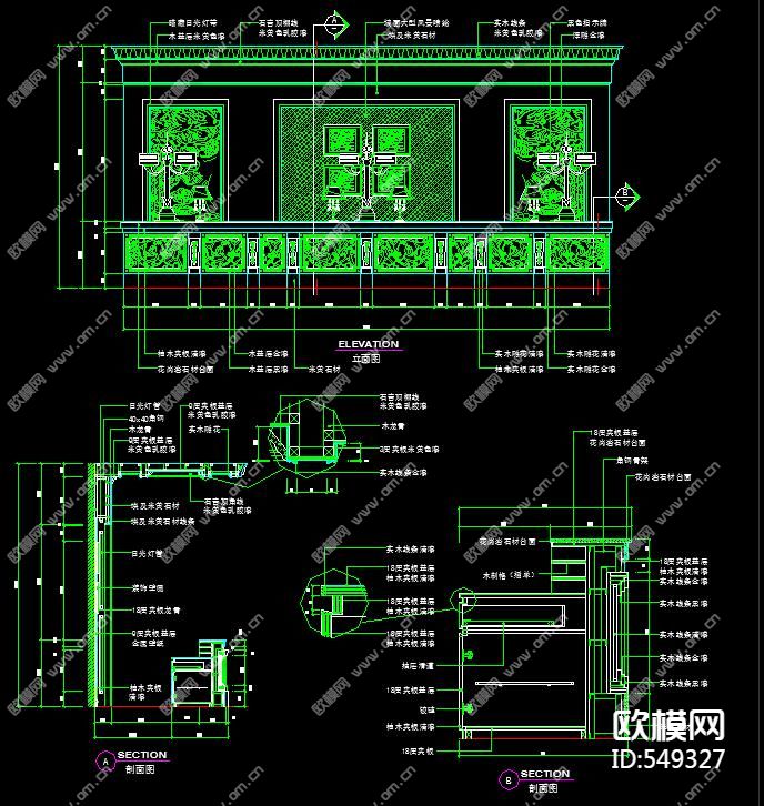 接待台平立面图库CAD大样图下载（渲染图3）
