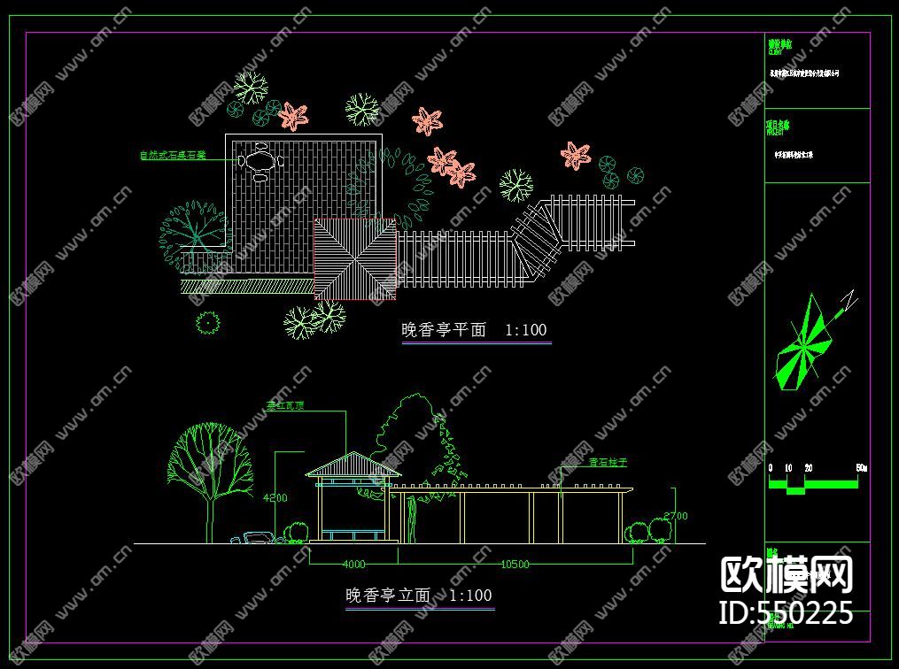 花架建筑小品CAD库