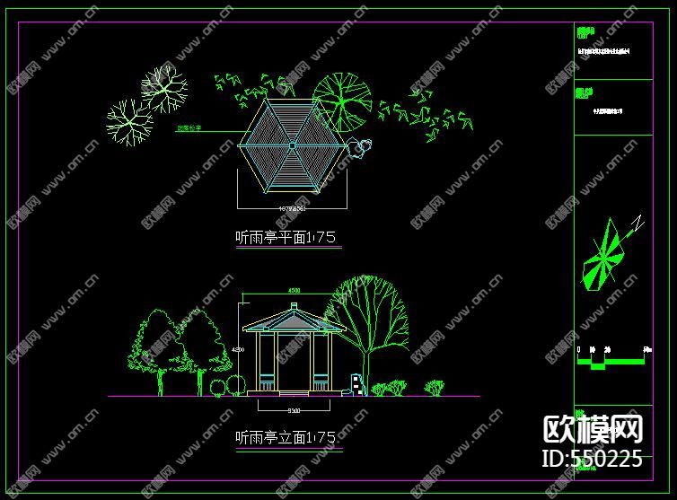 花架建筑小品CAD库