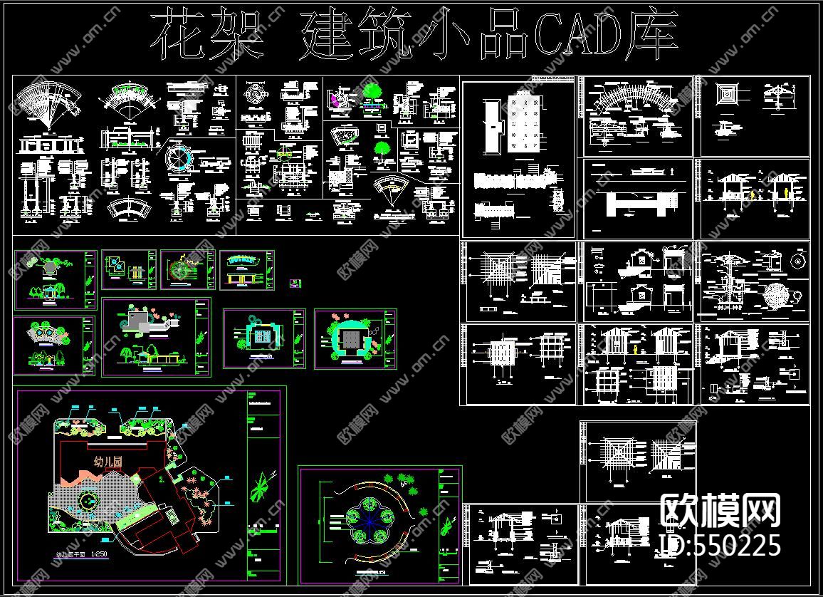 花架建筑小品CAD库