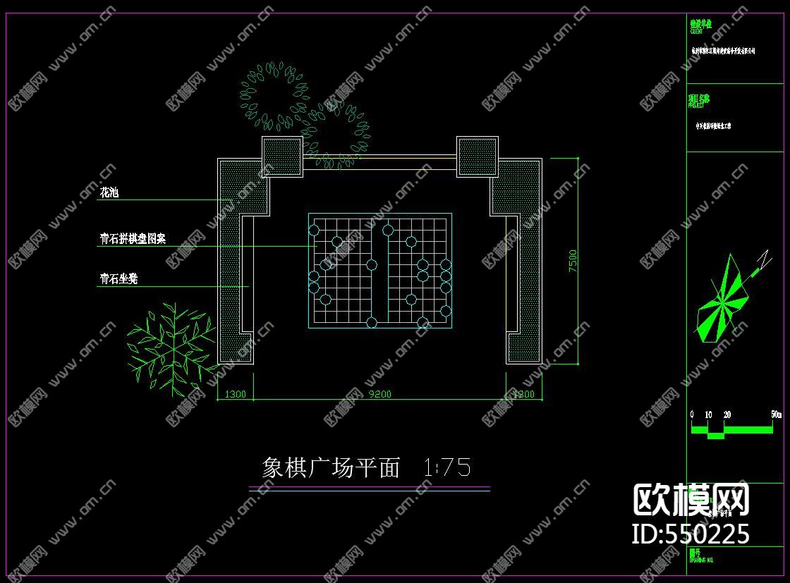 花架建筑小品CAD库