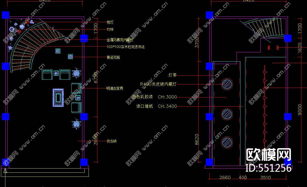 咖啡馆装修方案图下载（渲染图1）