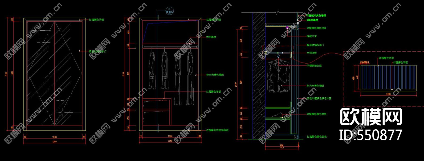 13套柜子CAD大样图下载（渲染图3）