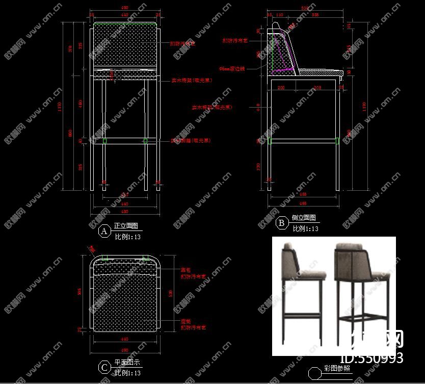 家具详图CAD库下载（渲染图2）