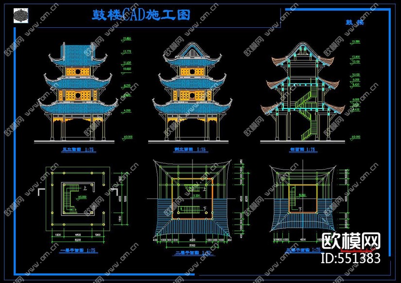 鼓樓CAD施工圖下載