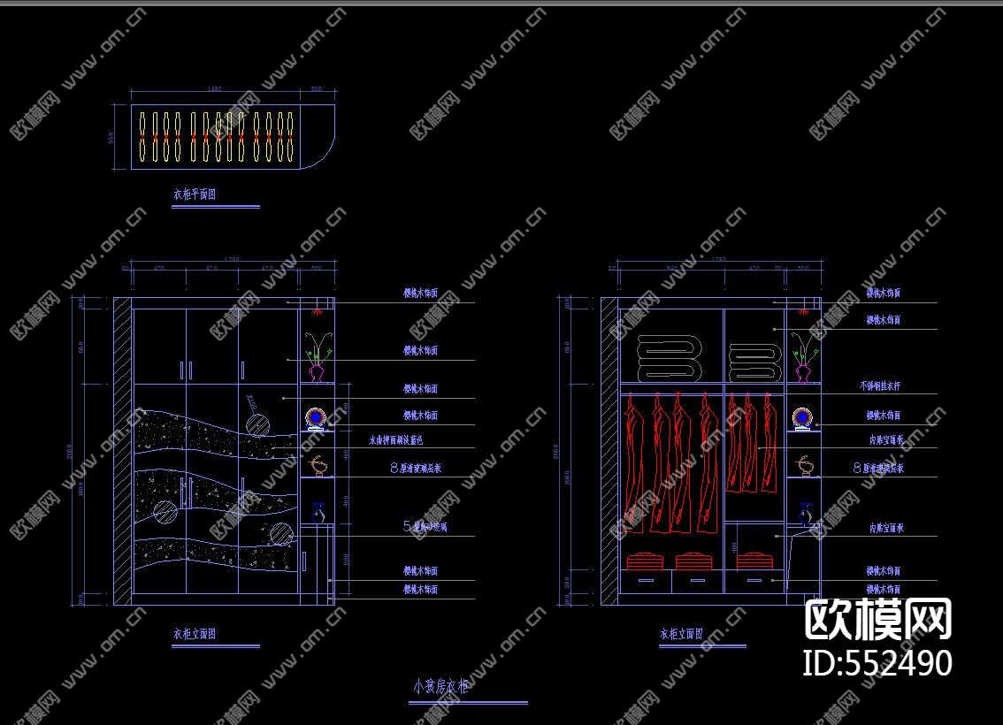 定制衣柜设计CAD图库下载（渲染图1）