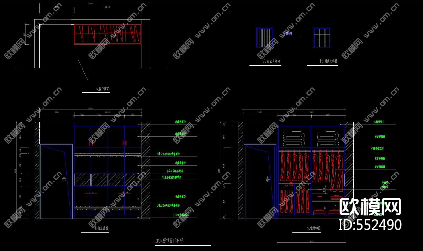 定制衣柜设计CAD图库下载（渲染图4）