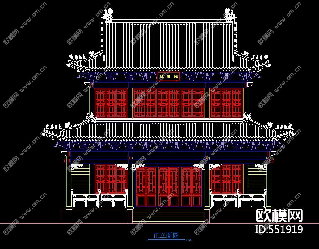 古建观音殿CAD施工图下载（渲染图2）