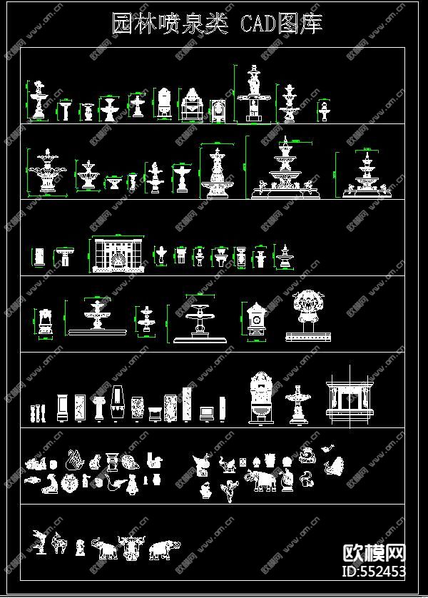 园林喷泉类CAD图库下载（渲染图1）
