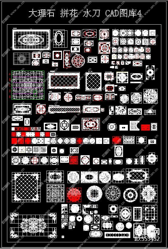地砖大理石水刀拼花CAD图库下载（渲染图1）
