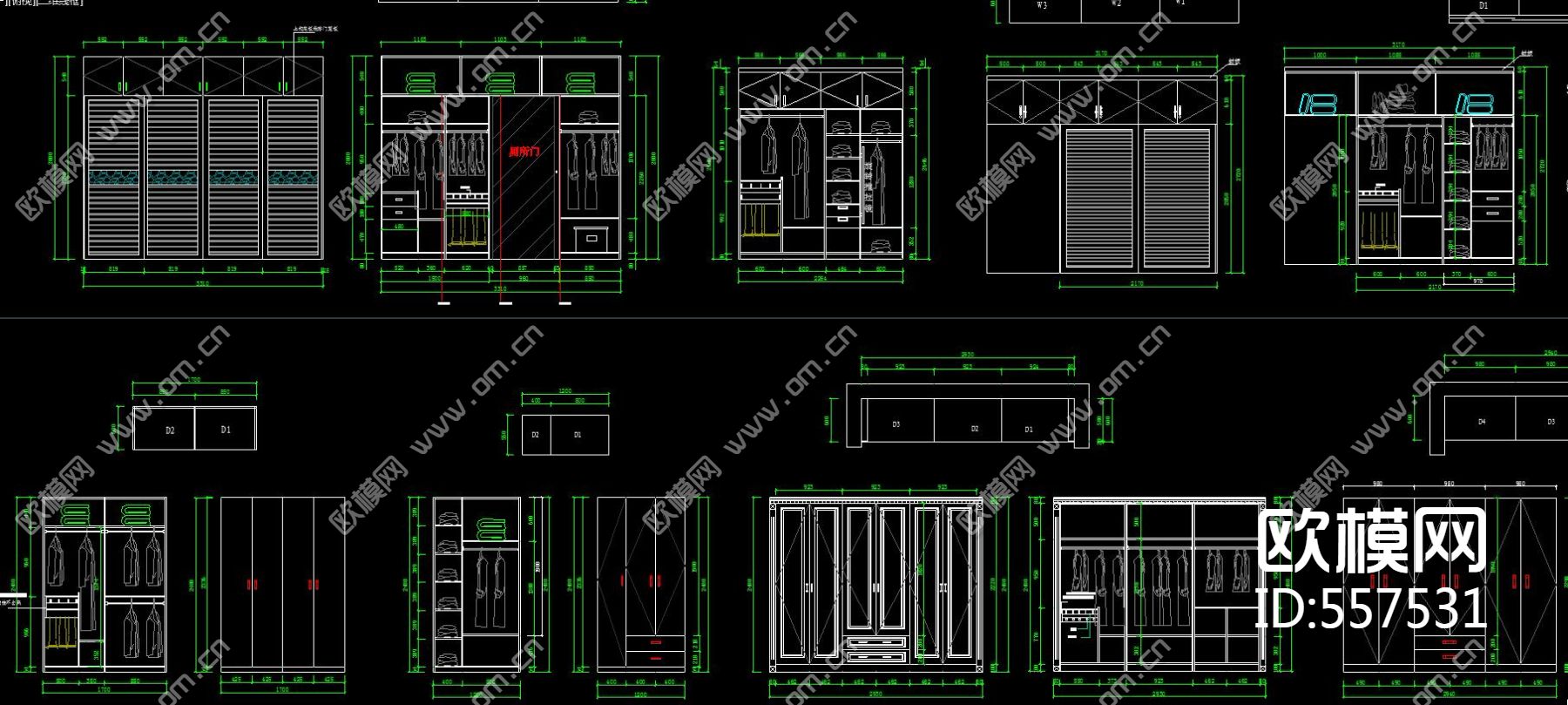 常用移门开门衣柜CAD图库下载（渲染图3）