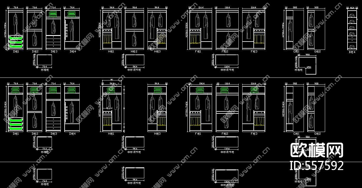 衣柜标装化模块CAD图库下载（渲染图3）